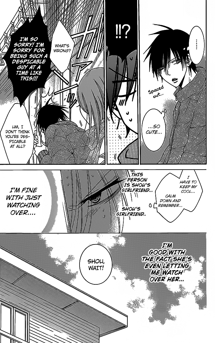 Namaiki Zakari, Chapter 48 image 21